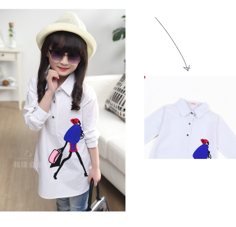 Chemise fille à manche longue - Ref 2088838 Image 64
