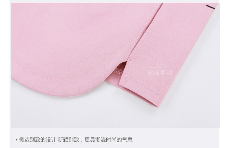 Veste pour fille - Ref 2158443 Image 55