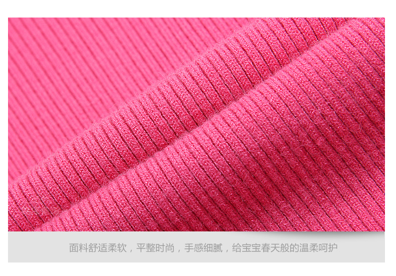 Pull fille - Ref 2104382 Image 78