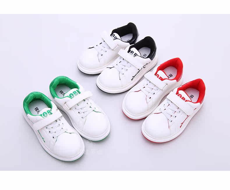 Chaussures enfants pour printemps - semelle caoutchouc - Ref 1039624 Image 16