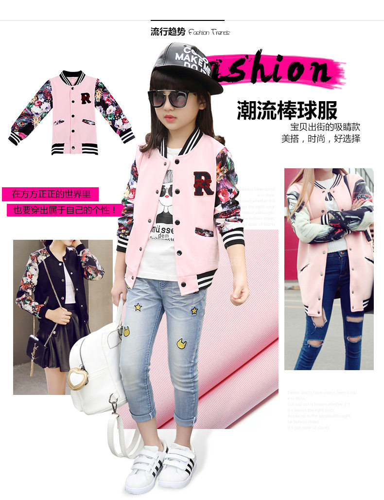 Veste pour fille - Ref 2158059 Image 52