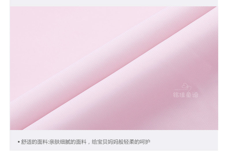 Blouson pour fille - Ref 2159891 Image 55