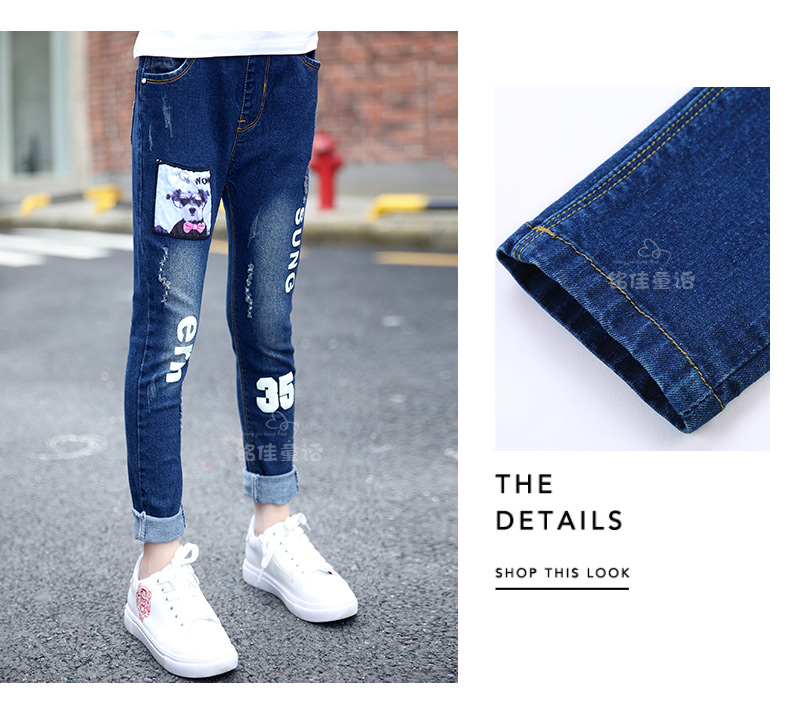 Pantalon fille 6301KZ152 en toile - Ref 2064786 Image 56