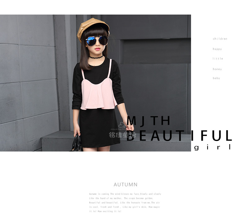 Robe enfant - Ref 2044883 Image 57