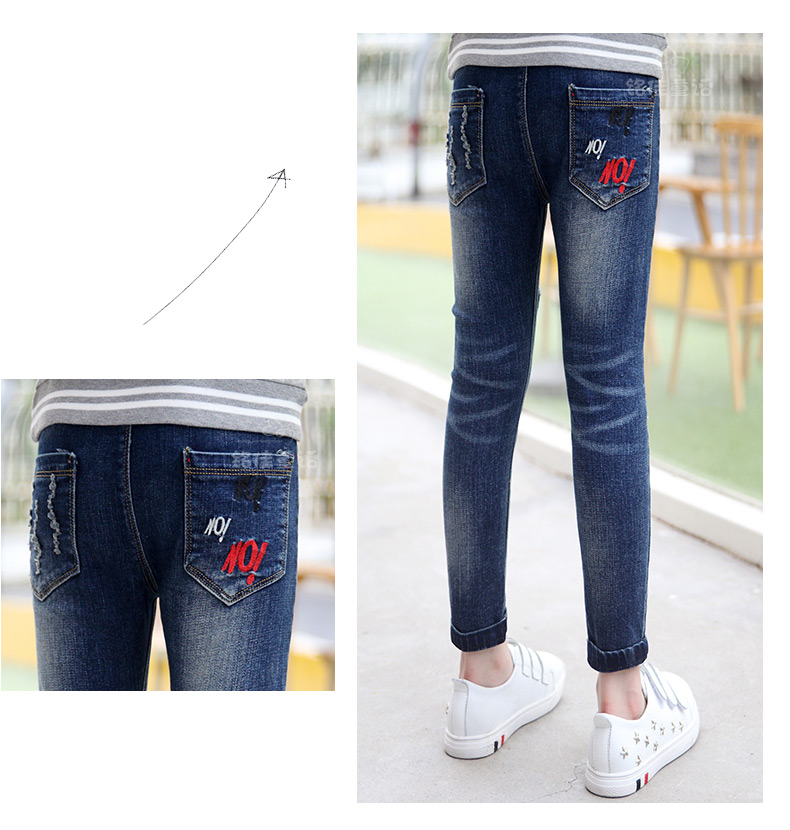 Pantalon fille 6355KZ237 en toile - Ref 2065201 Image 57
