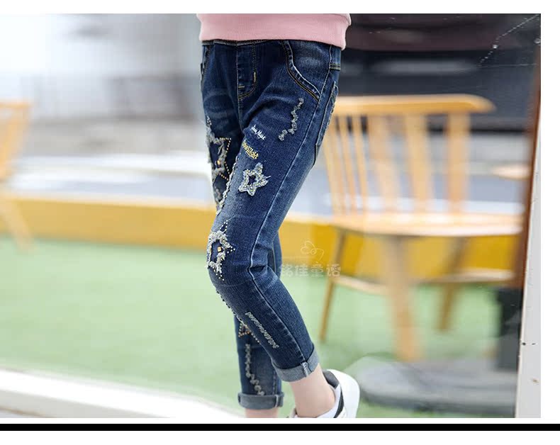 Pantalon fille 6355KZ243 - Ref 2065204 Image 34