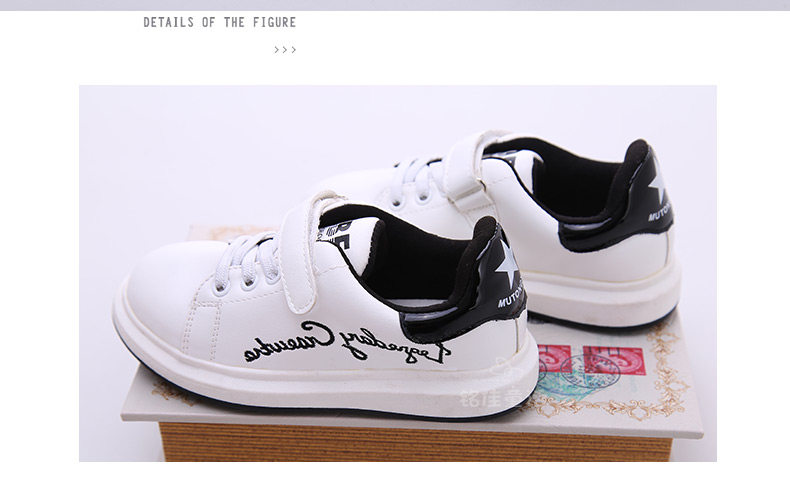 Chaussures enfants pour printemps - semelle caoutchouc - Ref 1039624 Image 40