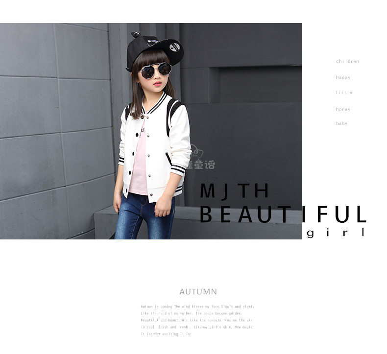 Veste pour fille - Ref 2158413 Image 65