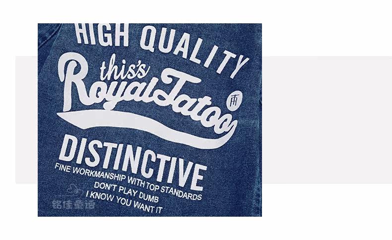 Blouson pour fille en toile - Ref 2158493 Image 75