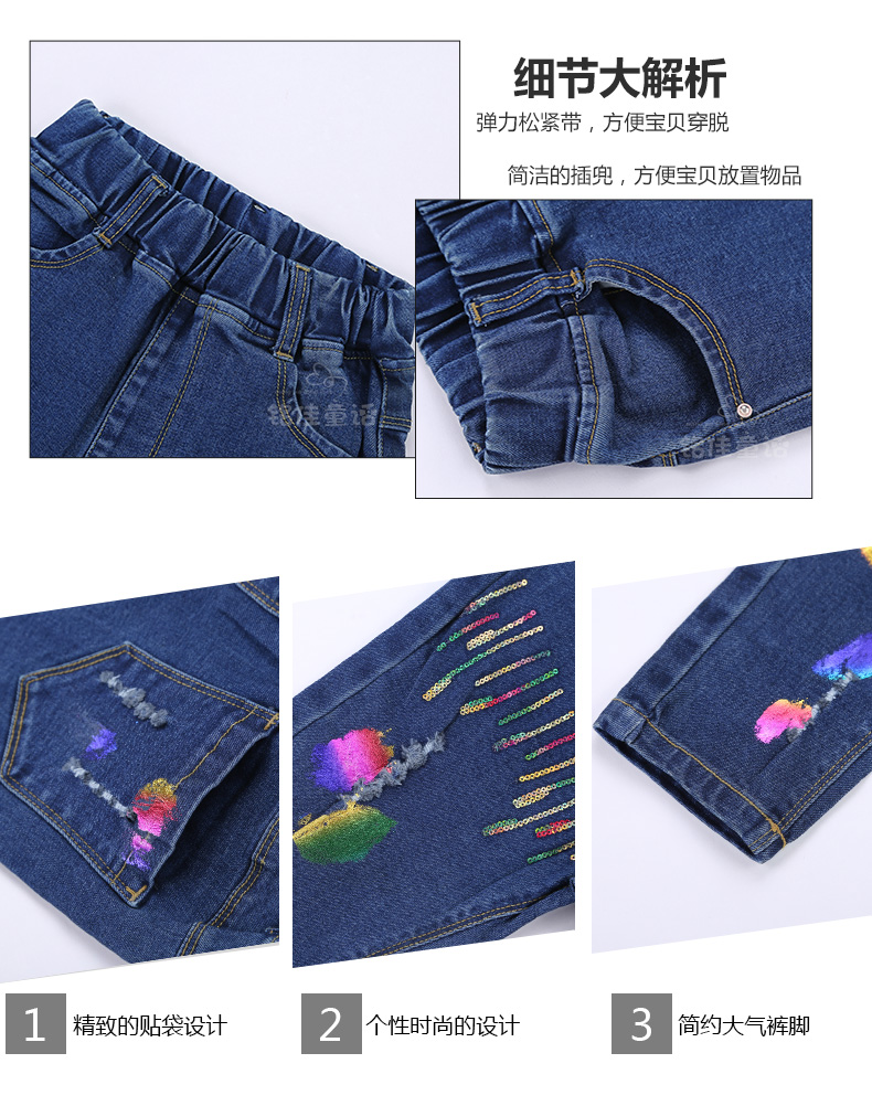 Pantalon fille 6301KZ010 - Ref 2064782 Image 23