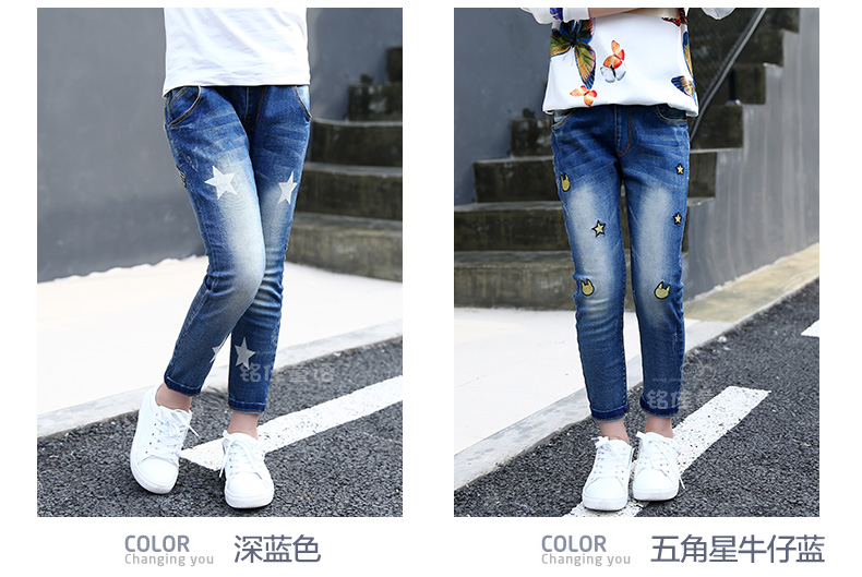 Pantalon fille 53KZ025 - Ref 2065101 Image 10