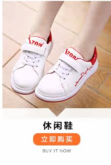 Veste pour fille - Ref 2158413 Image 42