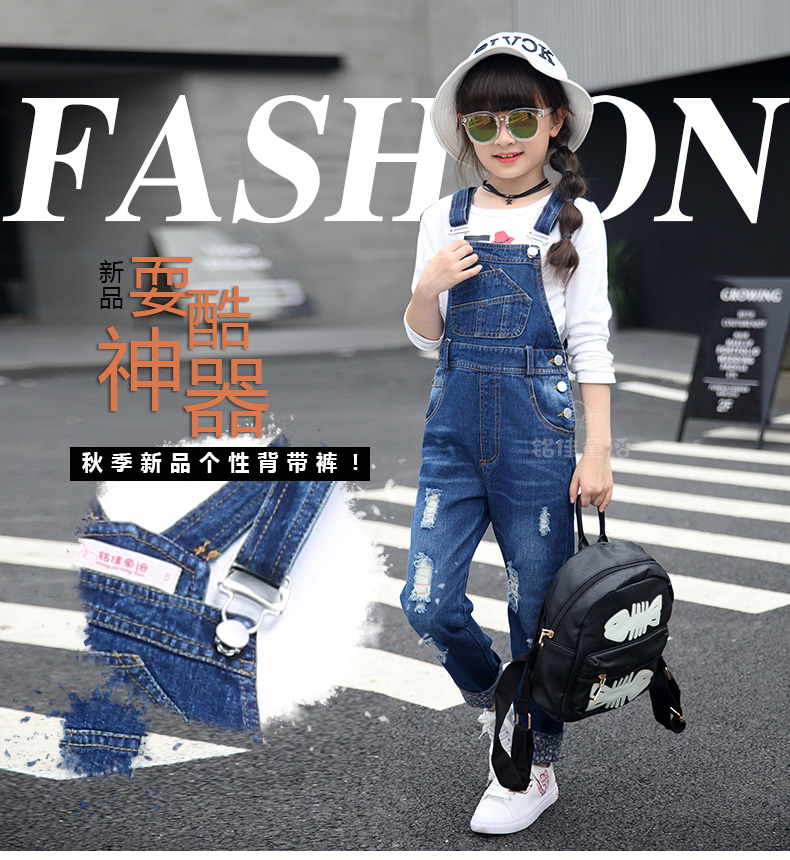 Pantalon fille 6363KZ226 en toile - Ref 2064769 Image 12