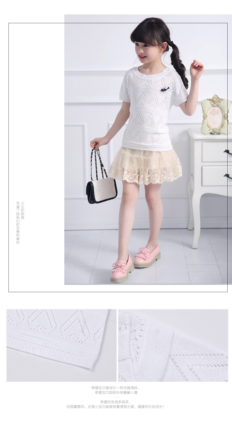 Pull fille - Ref 2104981 Image 81