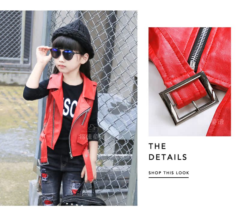 Gilet fille en cuir - Ref 2071103 Image 61
