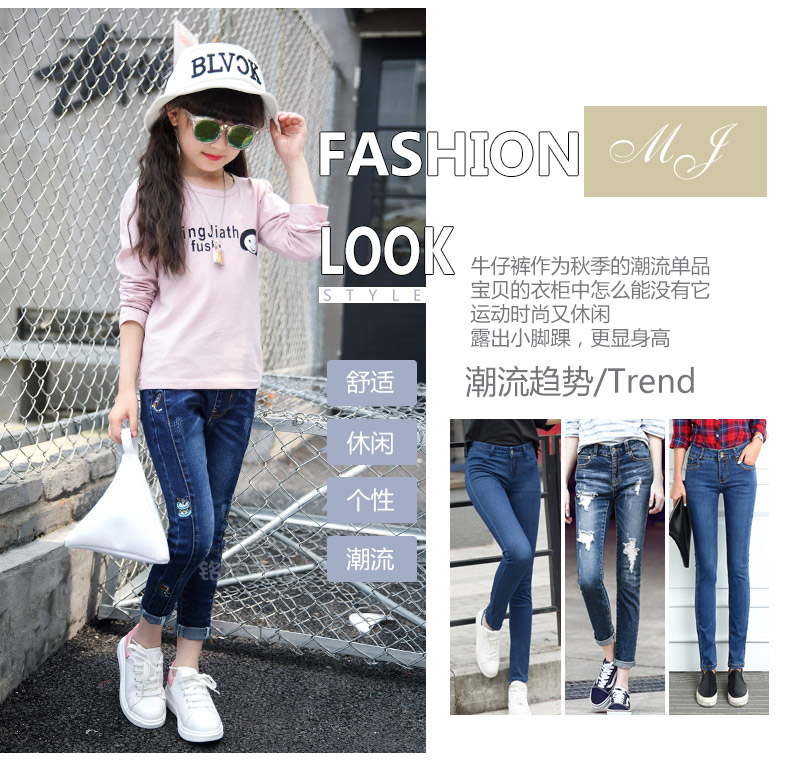 Pantalon fille 6301KZ007 en toile - Ref 2064783 Image 14