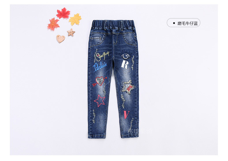 Pantalon fille 6355KZ241 en toile - Ref 2065206 Image 70
