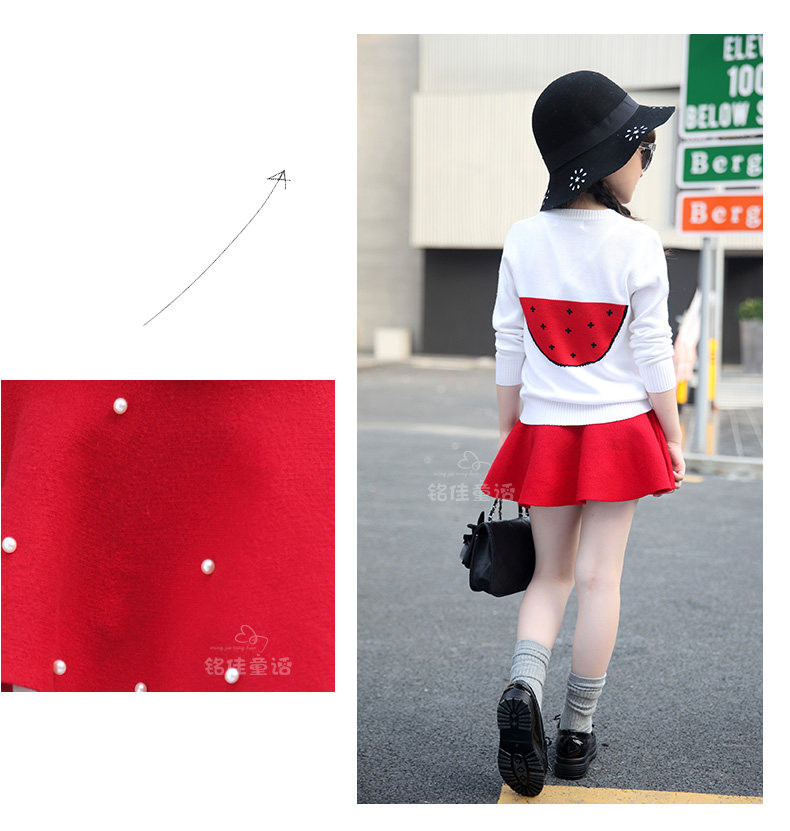 Jupe fillette - Ref 2052907 Image 74