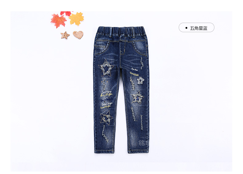 Pantalon fille 6355KZ243 - Ref 2065204 Image 70