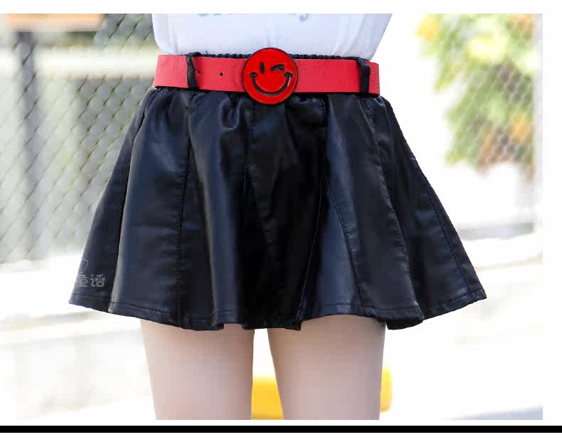 Jupe fillette - Ref 2049270 Image 66