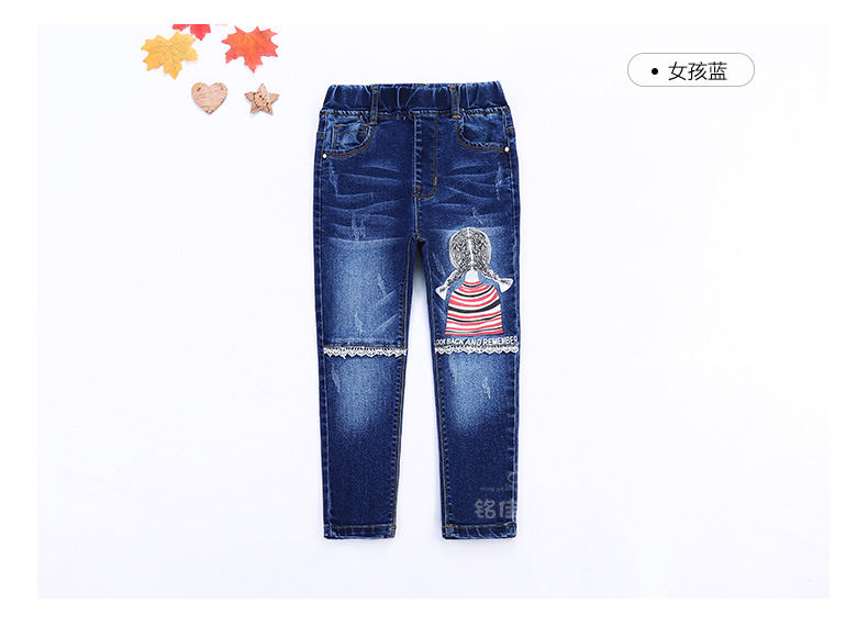 Pantalon fille 6301KZ152 en toile - Ref 2064786 Image 93