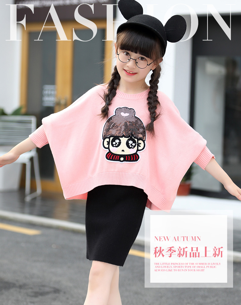 Pull fille - Ref 2106185 Image 47