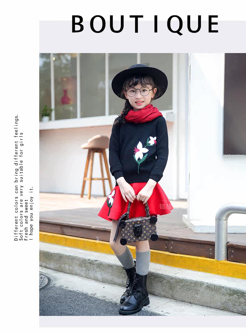 Jupe fillette - Ref 2049103 Image 72