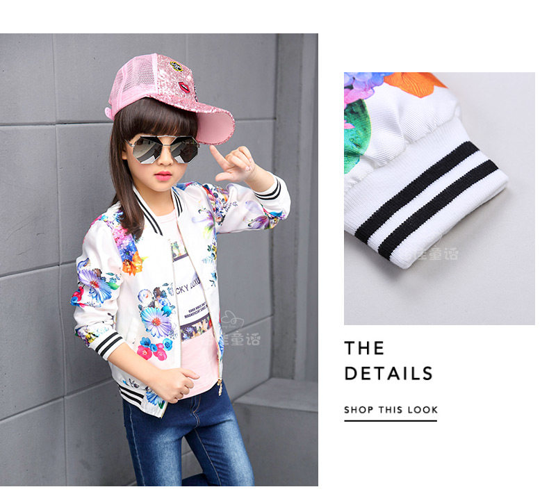 Veste pour fille - Ref 2158059 Image 120