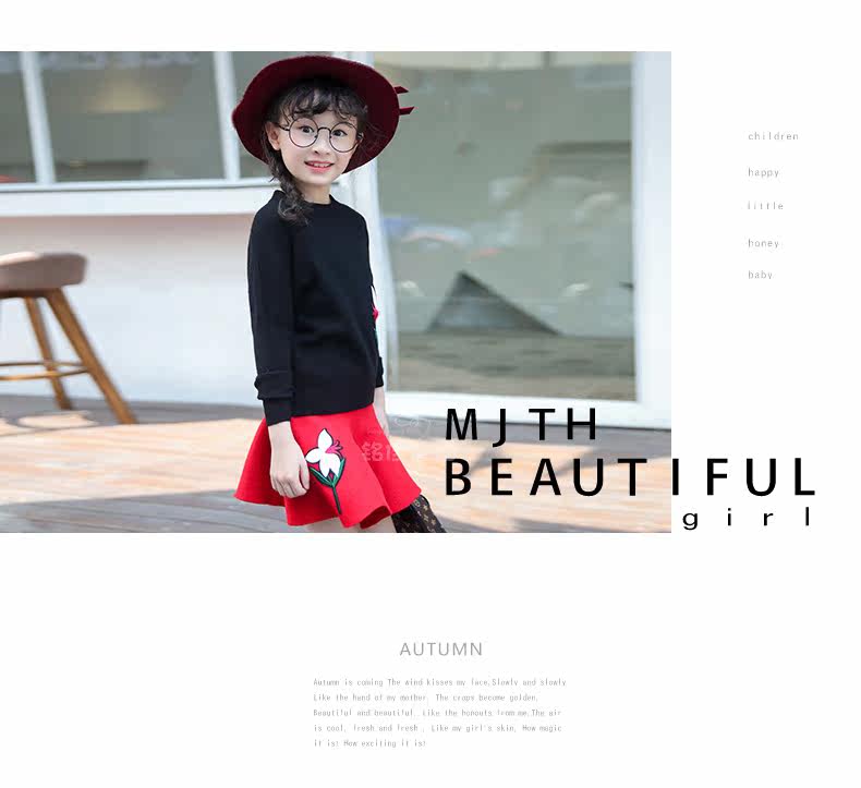 Jupe fillette - Ref 2049103 Image 67