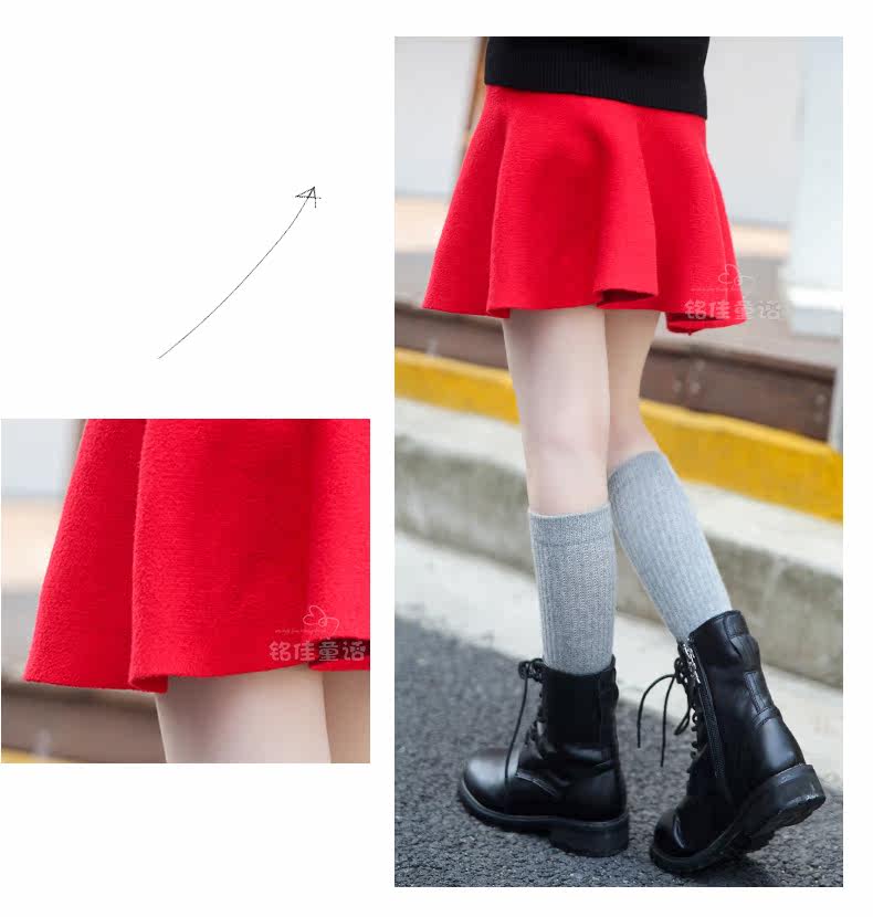 Jupe fillette - Ref 2049103 Image 77