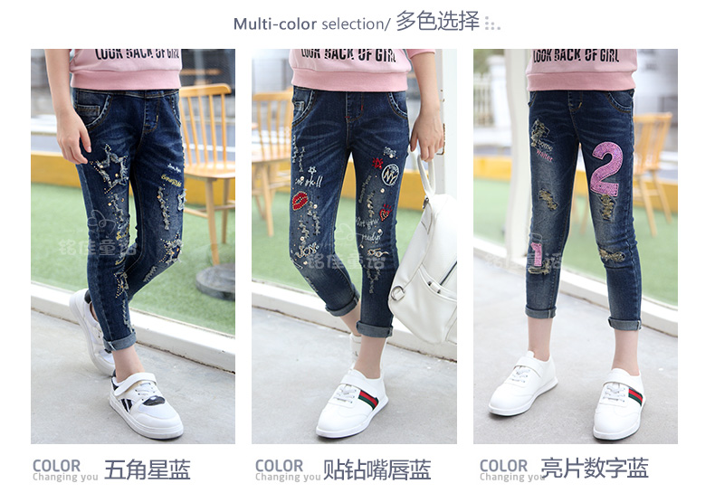 Pantalon fille 6355KZ243 - Ref 2065204 Image 11