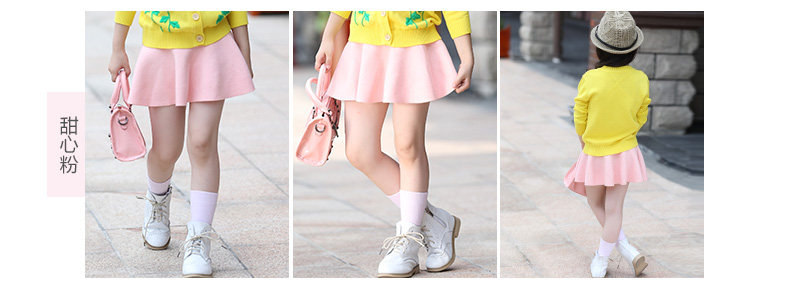 Jupe enfant - Ref 2052439 Image 49