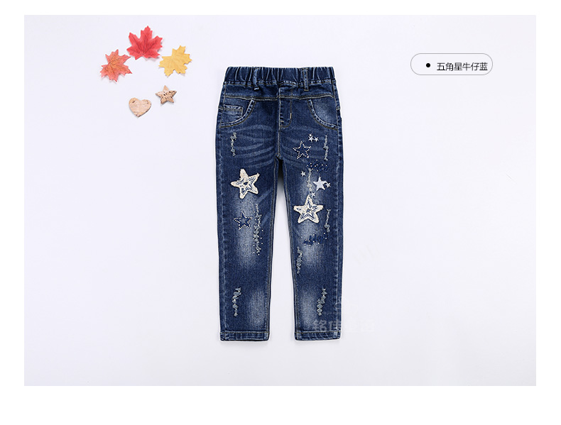 Pantalon fille 6355KZ241 en toile - Ref 2065206 Image 71
