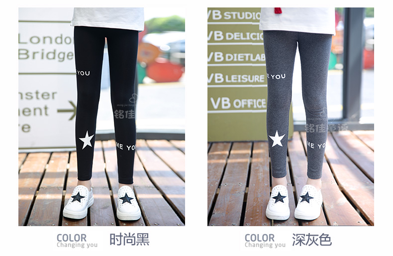 Pantalon fille 6372KZ265 - Ref 2061469 Image 39