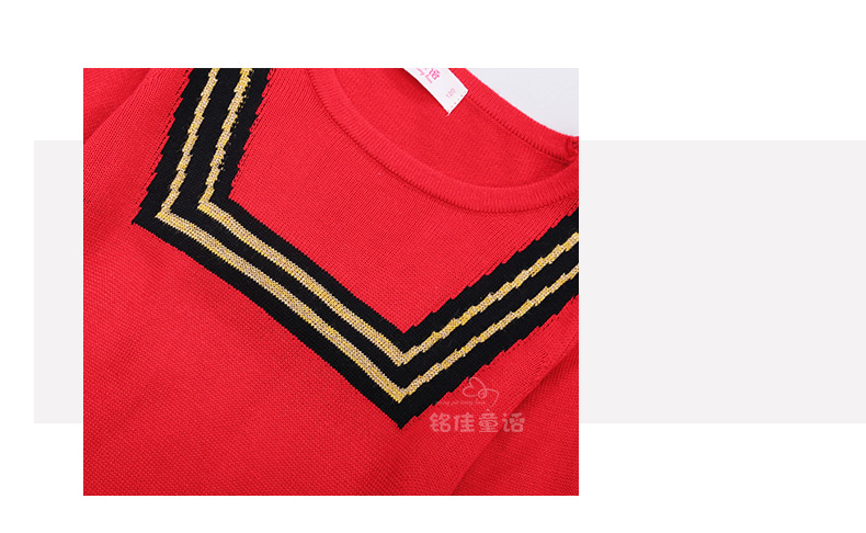 Pull fille - Ref 2105513 Image 25