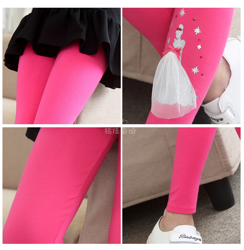 Pantalon fille 6353KZ369 - Ref 2061219 Image 86