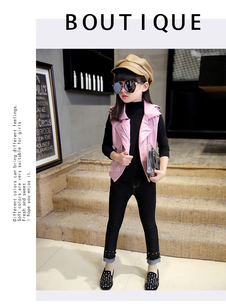 Gilet fille - Ref 2071193 Image 65
