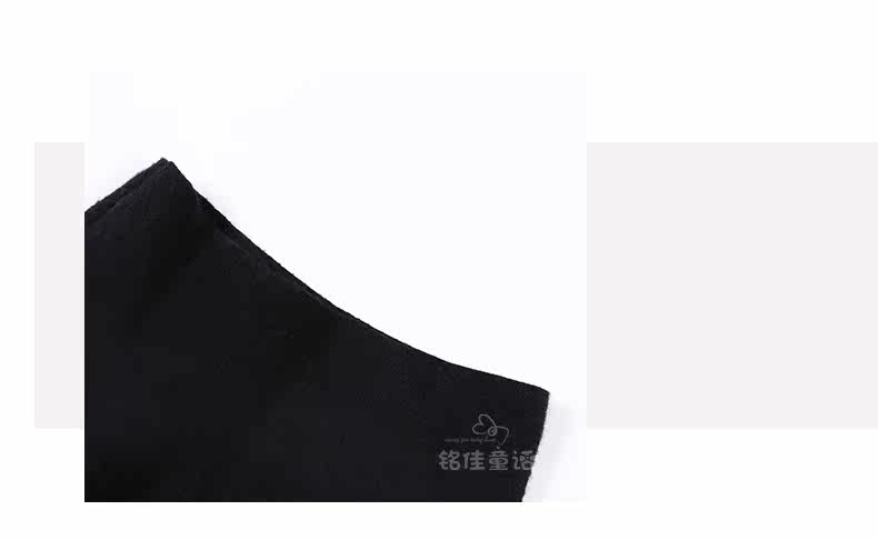 Jupe fillette - Ref 2049103 Image 58