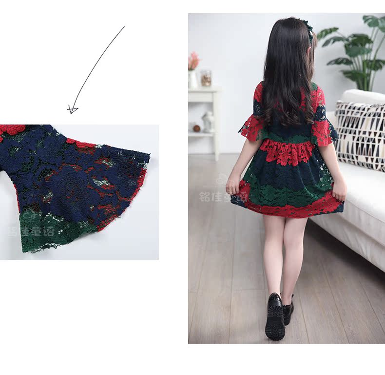 Robe enfant - Ref 2046503 Image 50