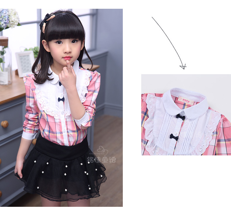 Chemise fille à manche longue - Ref 2088835 Image 54