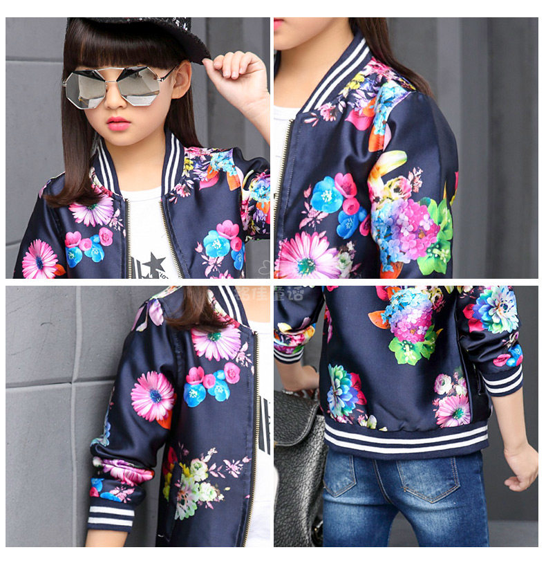 Veste pour fille - Ref 2158059 Image 117