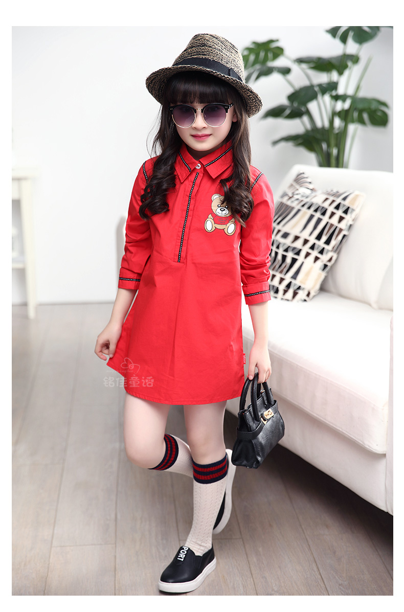 Chemise fille à manche longue - Ref 2088837 Image 55