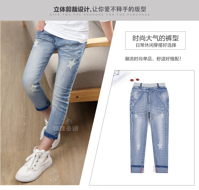 Pantalon fille 53KZ025 - Ref 2065101 Image 30