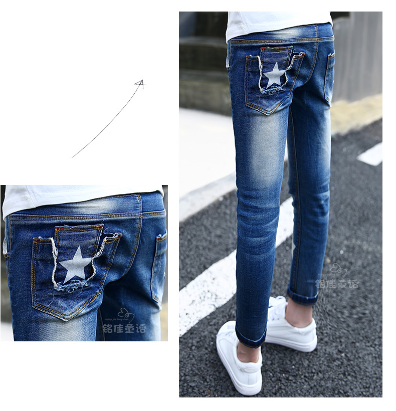 Pantalon fille 6302KZ073 en toile - Ref 2065196 Image 32