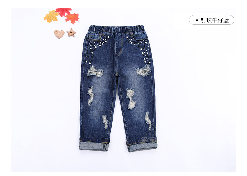 Pantalon fille 6301KZ152 en toile - Ref 2064786 Image 91