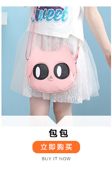 Robe enfant - Ref 2046381 Image 43