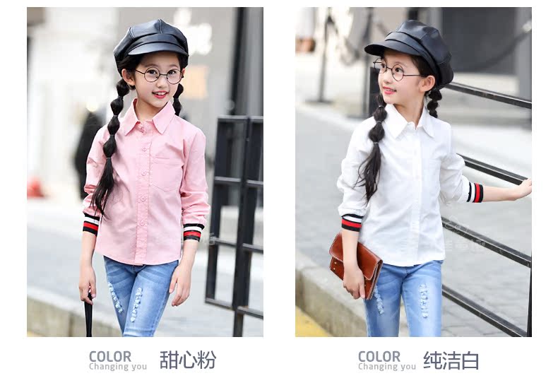 Chemise fille à manche longue - Ref 2086145 Image 39