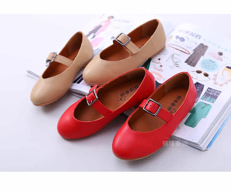 Chaussures enfants en similicuir autre pour printemps - semelle tendon - Ref 1027768 Image 37