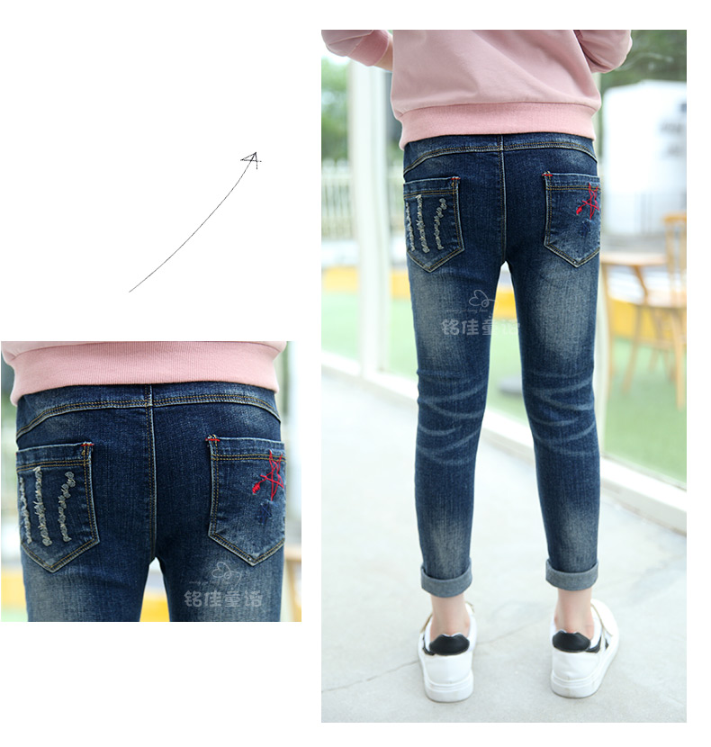 Pantalon fille 6355KZ248 en toile - Ref 2065207 Image 35