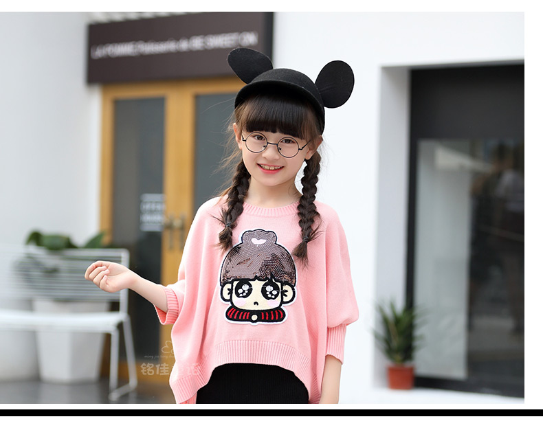 Pull fille - Ref 2106185 Image 64